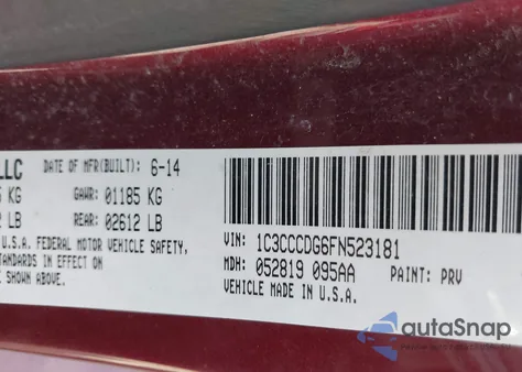 2015 Chrysler 200 S из США, поврежденный, VIN 1C3CCCDG6FN523181